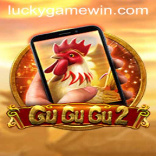 Unveiling GuGuGu2M: The Revolutionary LuckyGame
